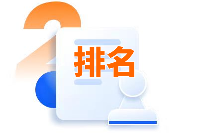 台州网站优化